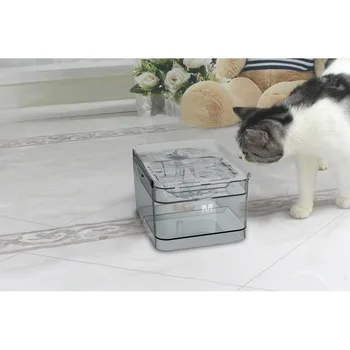 

2020 New Pet Water Dispenser Cat Water Dispenser Dog Water Dispenser Transparent Smart Sensor Ultra-quiet Pet Water Dispenser