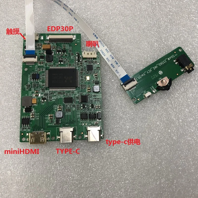 

EDP​​-30-pin single-wire pass-through Type-C LCD driver board, suitable for 11.6"13.3" 15.6"17.3x1920 LCD controller board, DIY