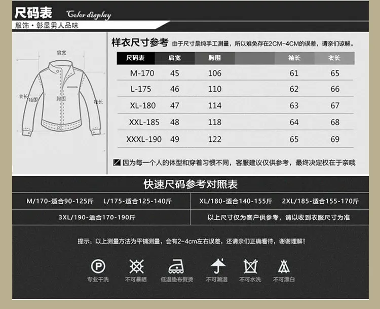 Men Mid-length Genuine Leather down Jacket Casual Thick White Duck down Jacket Haining Middle-aged Genuine Leather Clothes
