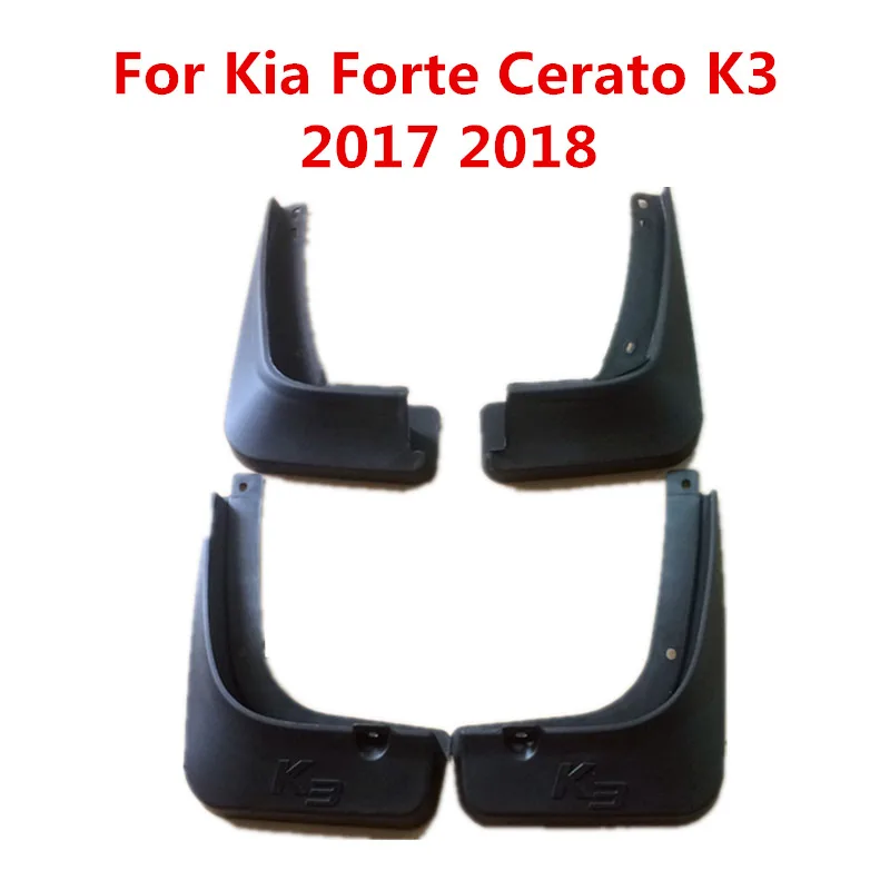 Автомобильные Брызговики для Kia Forte Cerato K3 2014 2016 2017 2018 брызговики крыло