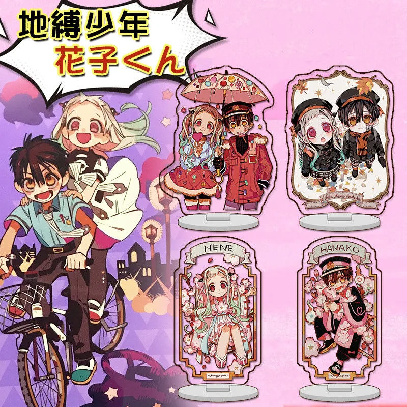 

10cm Anime Toilet-Bound Hanako kun Acrylic Stand Model Toys YASHIRO NENE Action Figure Decoration Cosplay DIY Collectible Toys