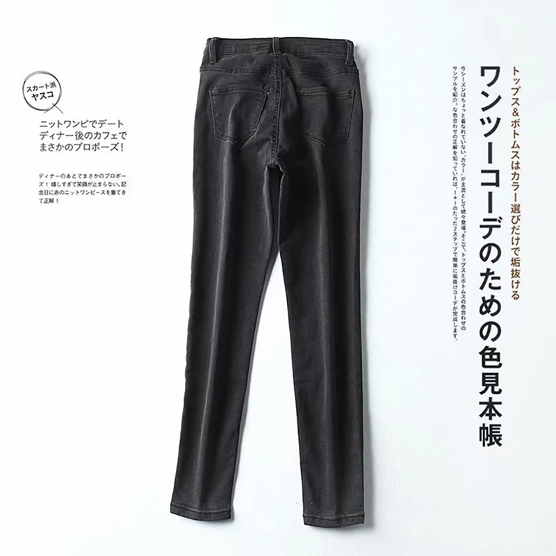 Зимние джинсы, женские теплые штаны с высокой талией, большие размеры, женские джинсы, плотные обтягивающие Стрейчевые джинсовые брюки-карандаш, винтажные женские брюки