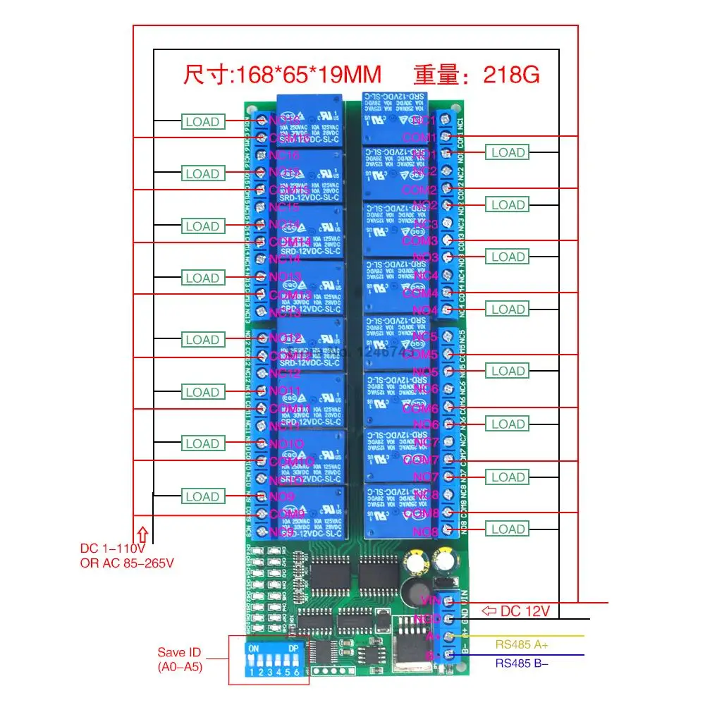 12 В 16 канальный RS485 Реле Modbus RTU протокол последовательный пульт дистанционного управления ПЛК плата управления