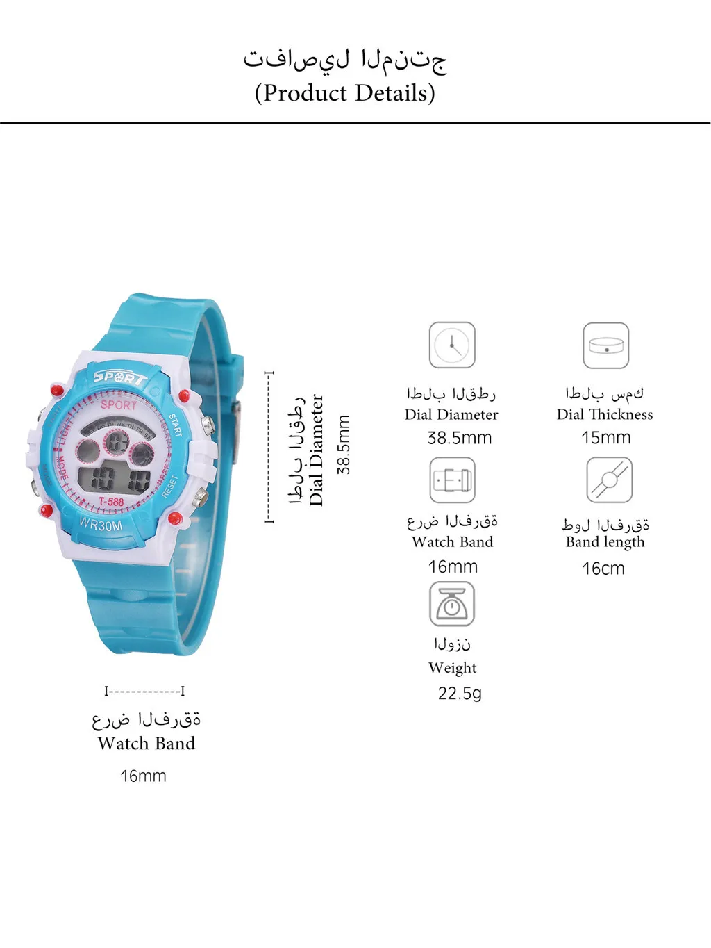 Детские часы с Gps тренд модные детские спортивные часы модные электронные детские часы