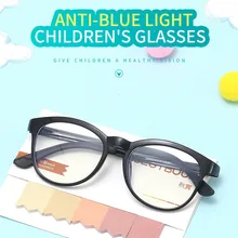 SEEMFLY Newst дети анти синий светильник очки для мальчиков девочек ультра светильник защита глаз компьютерные очки прозрачные линзы солнцезащитные очки