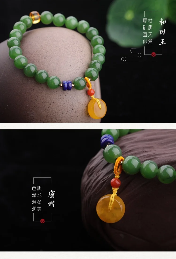 Подвескаиз натурального камня jade Jasper браслет из бисера Подвеска из пчелиного воска тренд популярные ювелирные изделия для мужчин женщин амулет подарки
