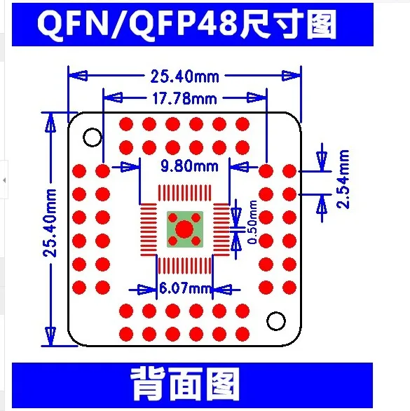 HTQFP QFN48 отложным воротником DIP48 QFN44 QFP48 QFP44 PQFP LQFP плата передачи