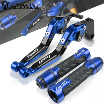 

Motorcycle Folding Extendable Brakes Clutch Levers Handle Grips End For BMW F650GS 2008-2012 F650 GS 650GS 2000-2007 F 650 GS