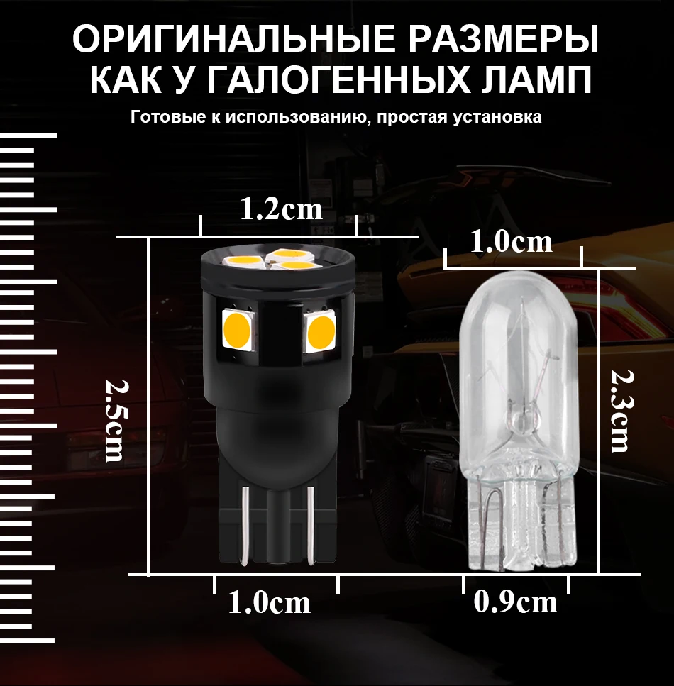 T10-059优化-俄文-950_05