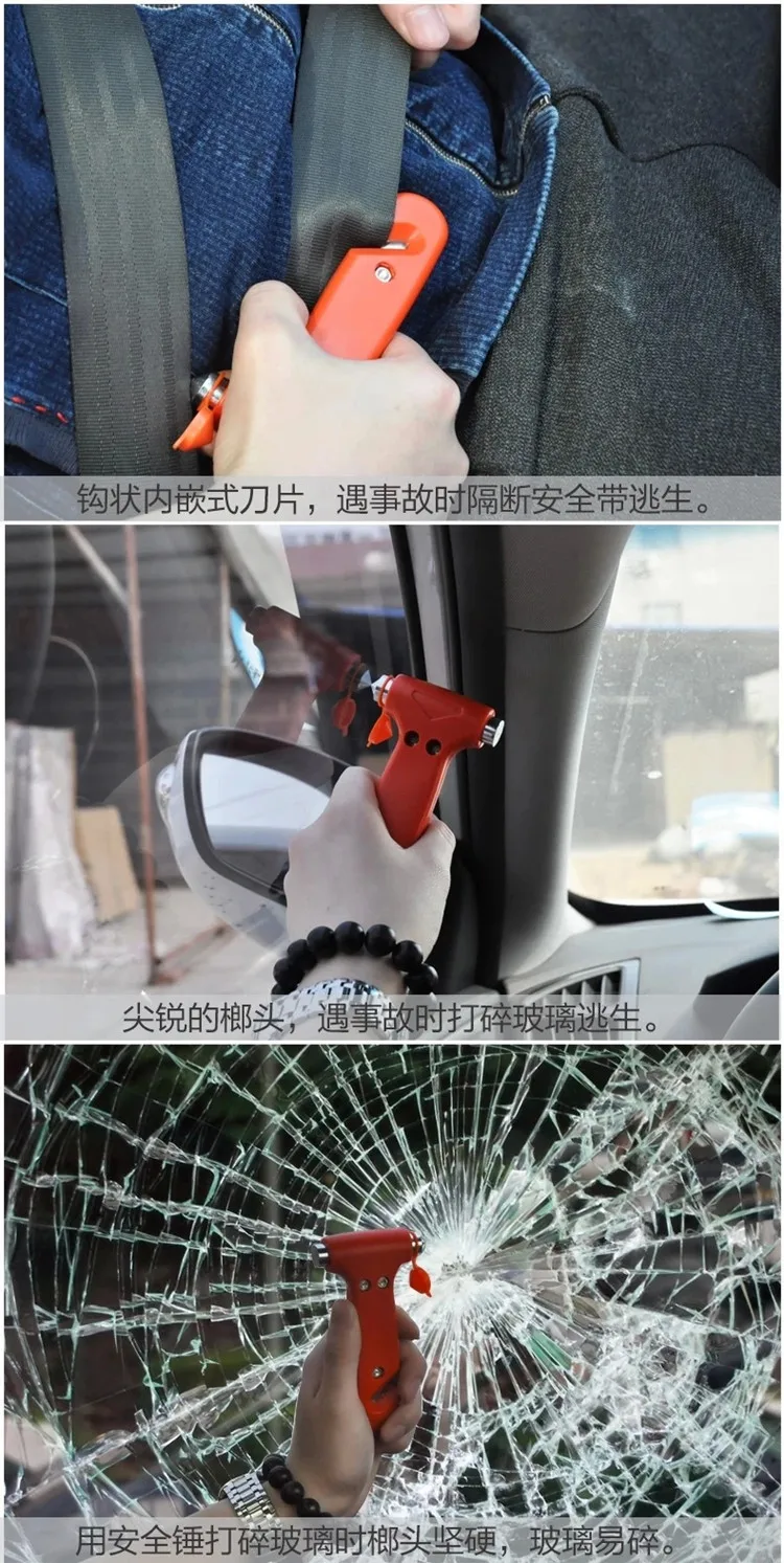 2 в 1 мини автомобильный молоток безопасности спасательный молоток режущий нож многофункциональный инструмент разбитое окно автомобиля Аварийный стеклянный выключатель