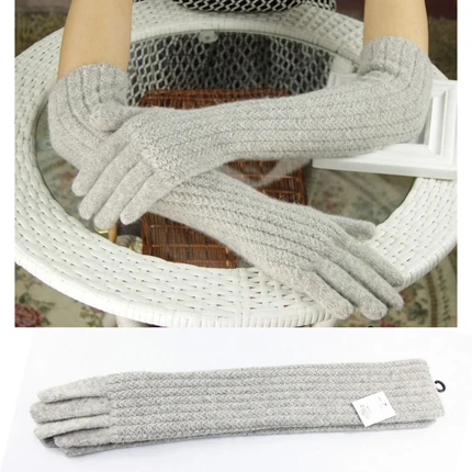 45 cm gray 45 см длинные шерстяные перчатки варежки для женщин теплые зимние вязаные модные перчатки черные коричневые серые женские локоть брендовые перчатки Новинка - Цвет: 45 cm gray