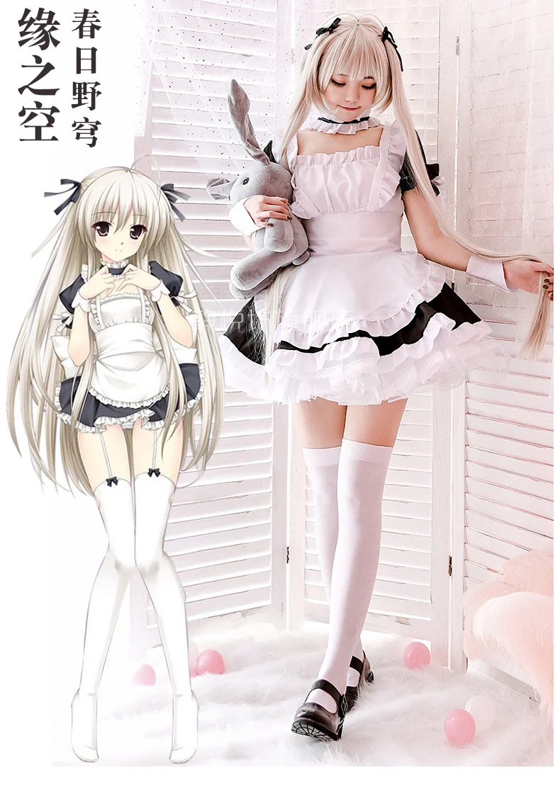 ranrann Herenkostuum Soubrette jurk lakleer Sissy Lingerie kostuum Maid