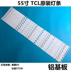 100% новый 1 набор = 8 шт для TCL D55A710 Y55G33 55M81A светодиодная подсветка YHA-4C-LB3205-YHEX1