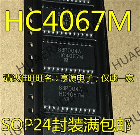 10 шт./лот CD74HC4067M96 74HC4067D HC4067M в