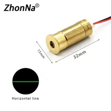  Green Light Laser Module 532nm 45mW Starlight Cross Horizontal Line Metal Laser Head DC2.3-5V Stage Lawn Lights Accessories 