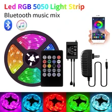 5m 20m bluetooth led luz de tira impermeável dc12v inteligente 5050 rgb luces led luz corda diodo flexível fita controll + adaptador