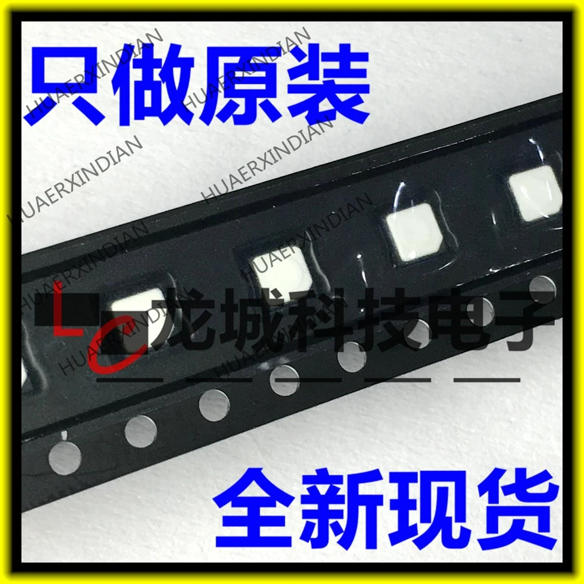 1 шт. новые и оригинальные SI7021-A10-GM1R SI7021