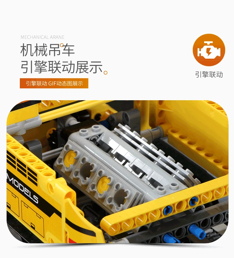 RC APP двигатель мощность мобильный кран Mk II модель автомобиля грузовик Комплект Fit Technic строительные блоки кирпичи 42009 DIY игрушки подарки