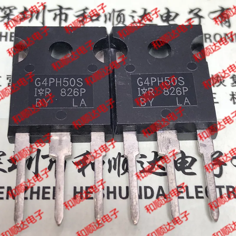 2 шт./G4PH50S IRG4PH50S-247 1200V 33A TO247