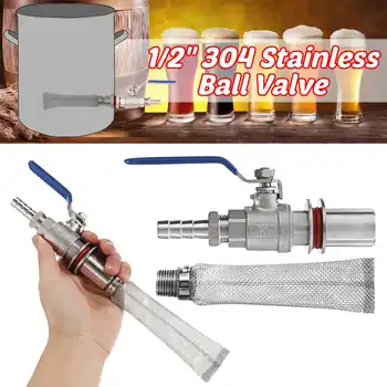 

FREE SHIPPING Homebrew Weldless Kettle Convert with filter Kit 12" Screen Beer 304 Stainless Mash Tun 2-piece Ball Valve Kit