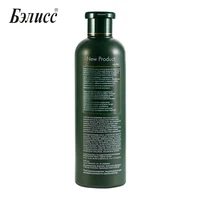 Hair Care 