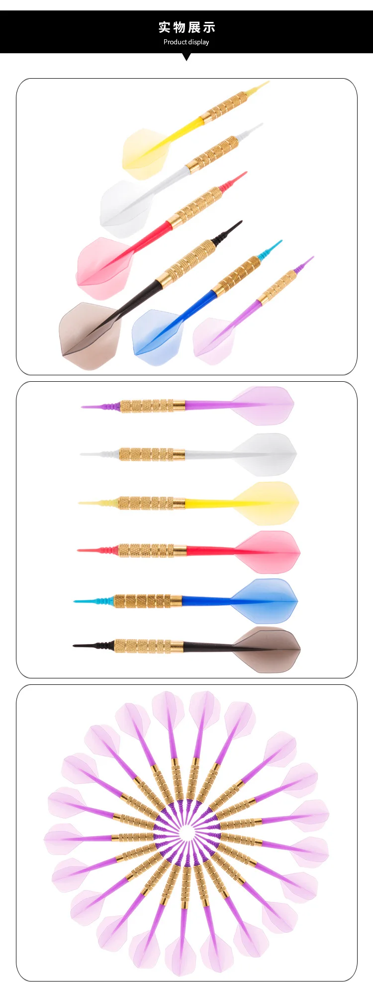 Bo cheng 16g Soft Darts Whole Barrels Bottled Darts Shaft Dart Blade One-piece Color Darts 18/Bottle