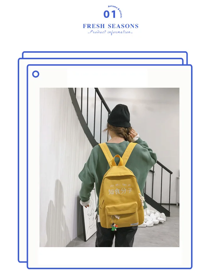 Рюкзаки Mochila, школьная сумка через плечо для девочек-подростков, Женская Повседневная сумка с галстуком,, высокое качество