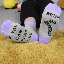 Носки для велоспорта на весну и осень носки винного цвета носки с принтом букв, если вы можете прочесть эти носки для осени и весны Прямая поставка 7