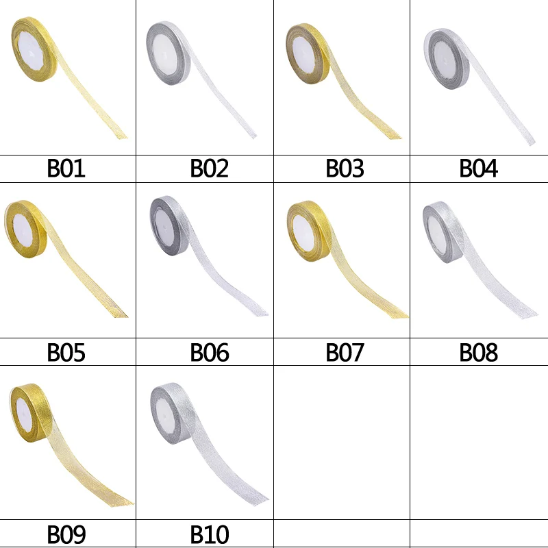 25 ярдов/рулон 1/1,5/2/2,5 см Глянцевый золотистый Серебристый Металлик Лазерная кружевной лентой одежда для свадьбы, дня рождения подарок Обёрточная бумага декор; Прошитые вручную