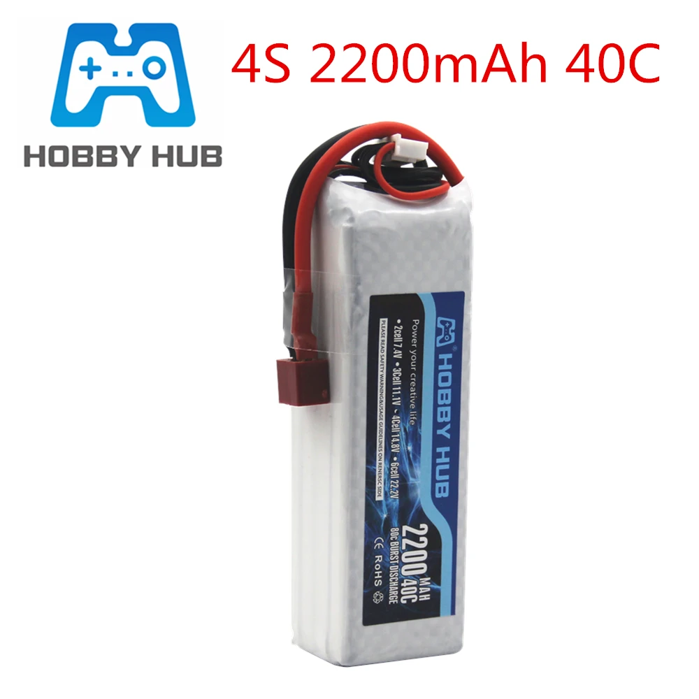 14,8 V 2200mAh 40C батарея для радиоуправляемых автомобилей, лодок, вертолетов, квадрокоптеров, запасные части, 14,8 v перезаряжаемая 4S батарея Lipo, t-образный разъем