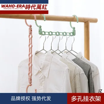 

Portable Porous Clothes Hanger Creative Multi-functional Windproof Clothes Rack Rack Clothes Hanger Rotating Anti-slip Clothes R