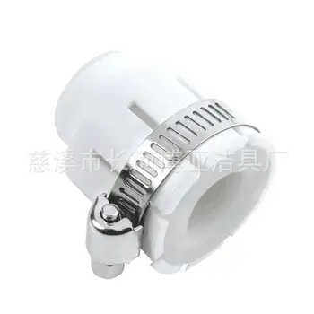 

Kitchen Faucet Water-Saving Anti-spill Third Gear Shower Nozzle New Style ABS Universal Lengthen Bubbler Faucets the Mouth of th