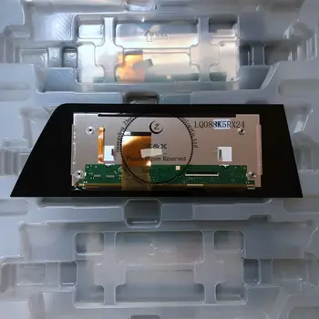 

LQ088K5RX24 Brand New Original 8.8 inch LCD display for car GPS Navigation