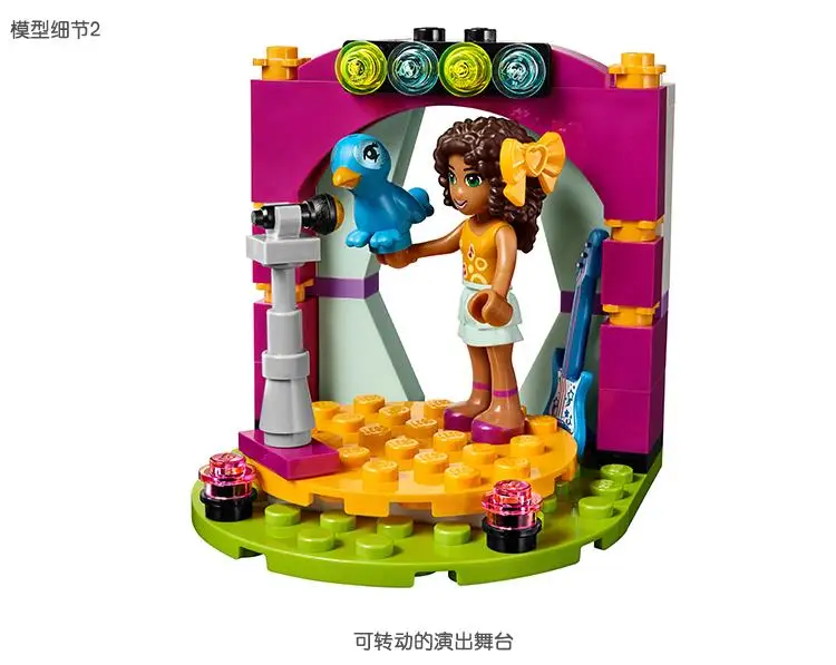 Bevle 10605 Bela Friends серия музыкального дуэта андриа модель строительного блока Кирпичи Игрушки совместимы с Bela Friends 41309