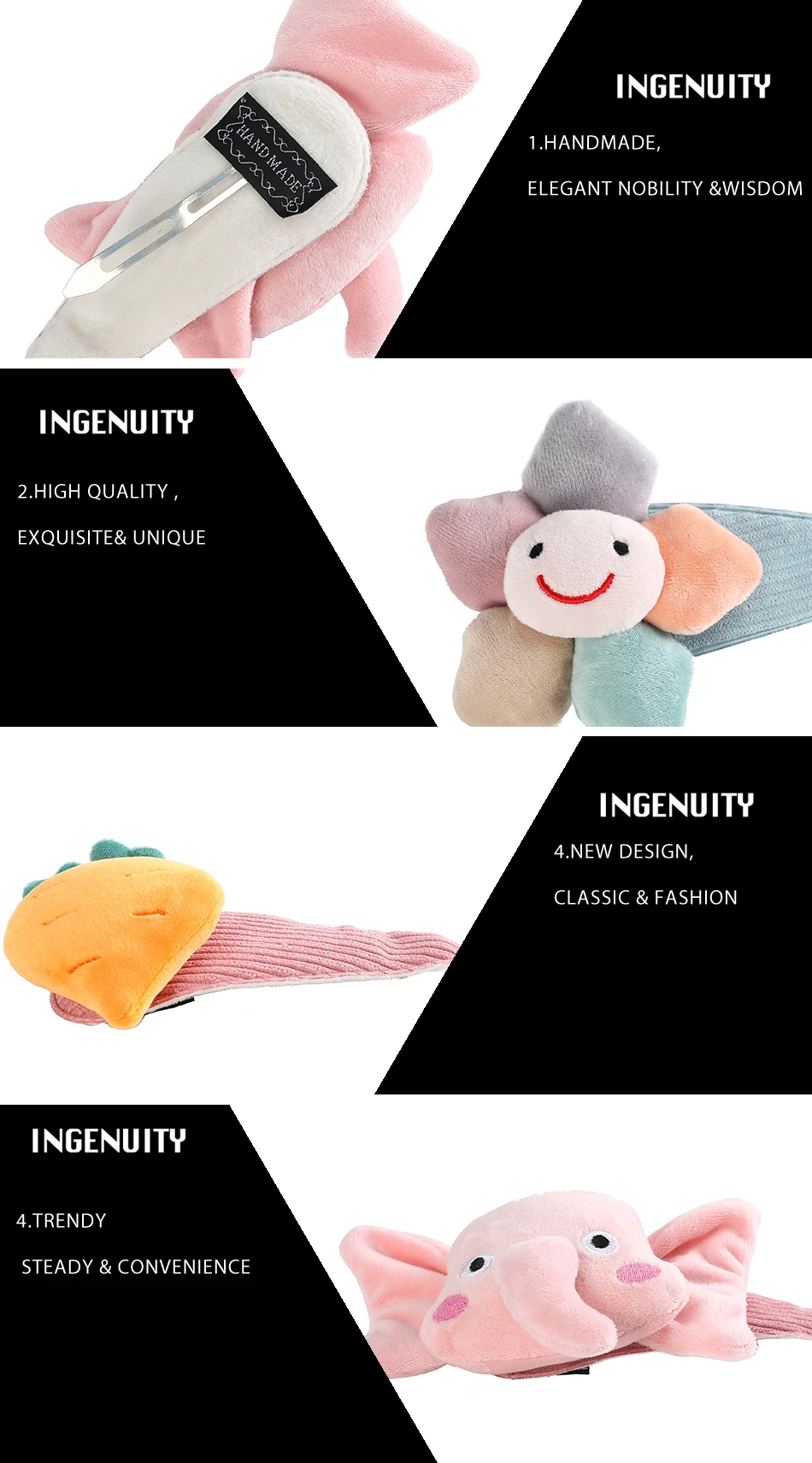 详情细节图