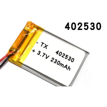 

3.7V Lipo cells 402530 230mah Lithium Polymer Rechargeable Battery For MP3 GPS DVR car recorder Bluetooth headset Toy batteries