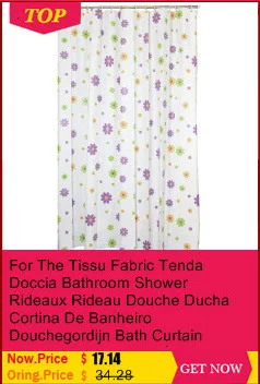 Doccia Set With Bathroom Banyo Perdeleri Shower Fabric Round Banheiro Rideau De Douche Douchegordijn Cortina Ducha Bath Curtain