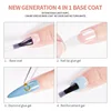 4 In 1 Base Coat Function 15ML Soak Off LED UV Gel Nail Polish Long Lasting Nails Tip Glue Art Tools Varnish Lacquer ► Photo 2/6
