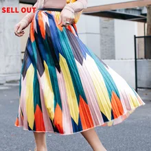 Модная Осенняя Новая повседневная модная Темпераментная Женская свободная многоцветная плиссированная юбка с высокой талией TC717
