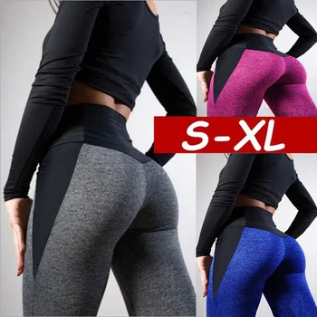 

2020 Women's Leggings Sexy Color Matching Sports Running Fitness Pants High Waist Hips Pants