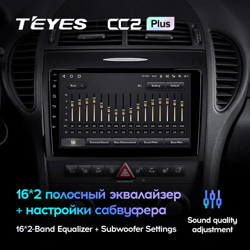 TEYES CC2L и CC2 Plus Штатная магнитола For Мерседес SLK класс R171 Mercedes Benz Class 2004 2011 до 8 ЯДЕР 6 +