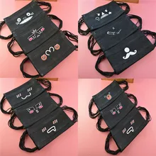 Одноразовые Мультяшные противопылевые маски для рта стоматологические медицинские маски для здоровья 10 шт