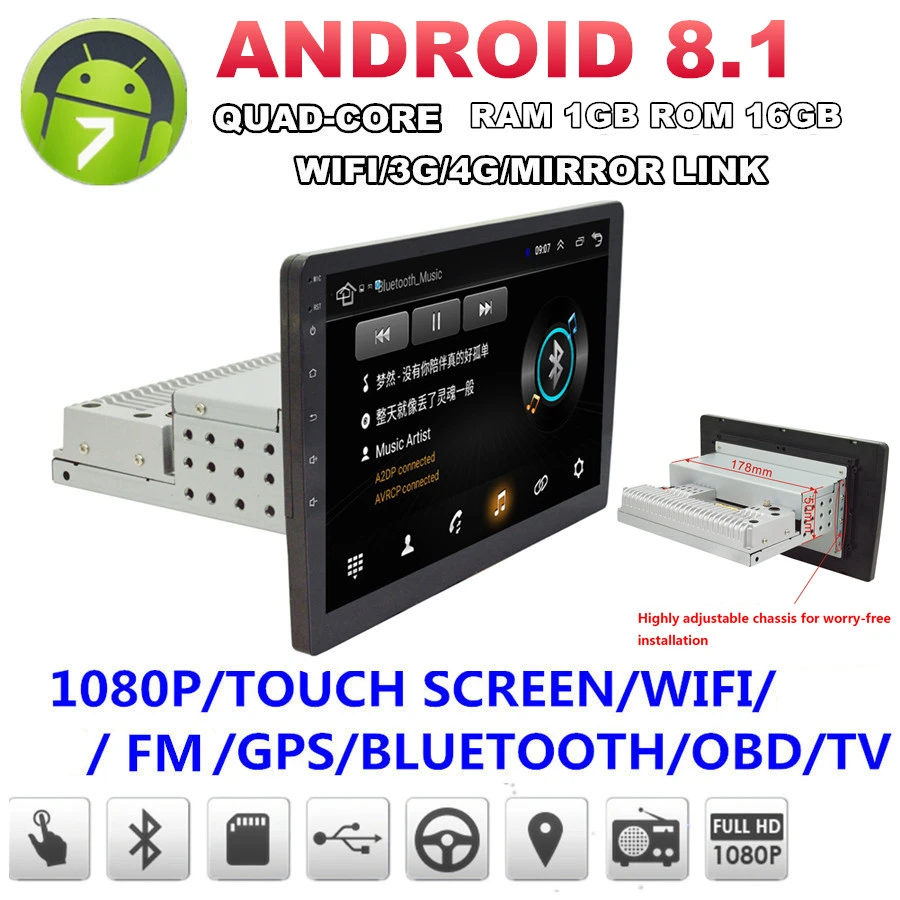 Android 8,1 10," 1080 P сенсорный экран 1 Гб+ 16 ГБ Автомобильный стерео радио gps Wifi BT DAB Mirror Link OBD Универсальный Одиночный Din регулируемый