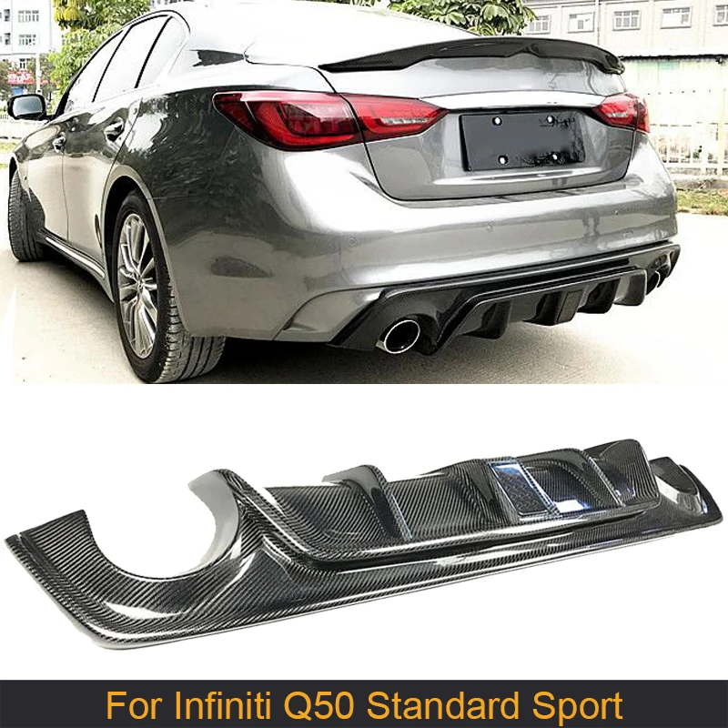 Q50 Carbon Fiber Car Rear Bumper Diffuser Lip Protector For Infiniti