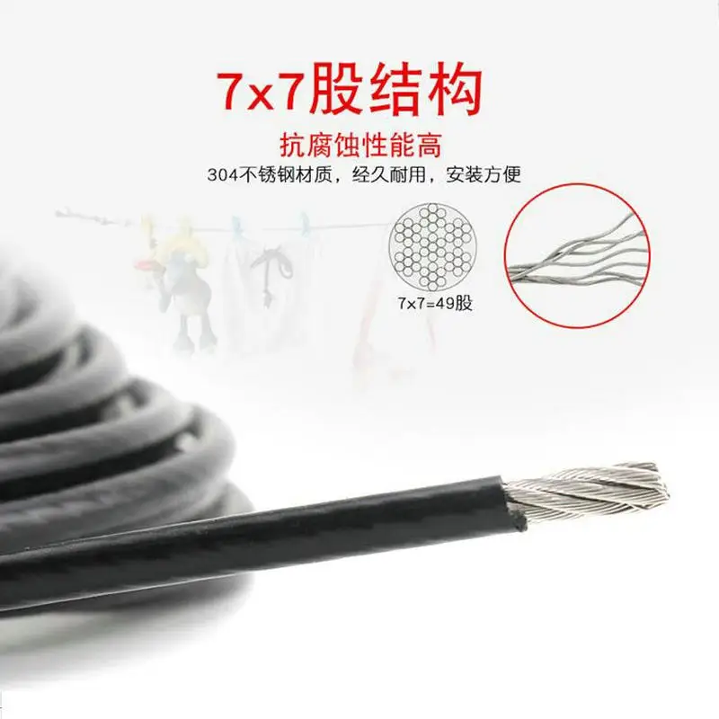 Stainless Steel Wire Rope Steel Wire Rope HQ BC01 PVC Plastic Coated Stainless Steel 304 Wire Rope Cable 0.38-6MM Diameter Flexible Soft Steel Cable