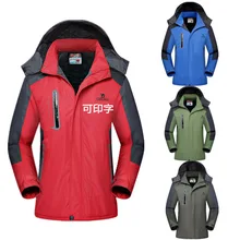 Фланелевый матовый и плотный дождевик, куртка для мужчин и женщин, зимняя теплая одежда для альпинизма