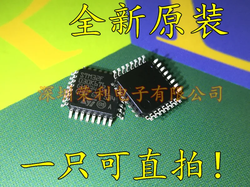 10 шт./лот Новинка STM32F030K6T6 LQFP32 на