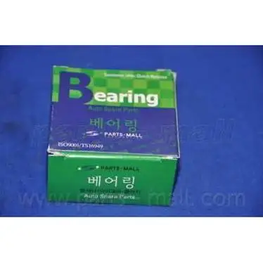 Подшипник выжимной KIA JOICE DS 99-03 PARTS-MALL PSAA013