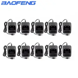 10 шт. двухстороннее радио USB li-ion зарядное устройство для Retevis H777 Baofeng 888S Walkie Talkie