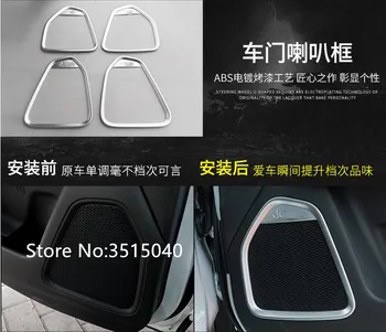 

For Jeep Compass 2017 4PCS ABS Chrome Car Interior Side Door Stereo Audio Speaker Cover Trims Car Styling Accessories
